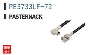 PE3733LF-72 ͼƬ