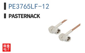 PE3765LF-12 ͼƬ