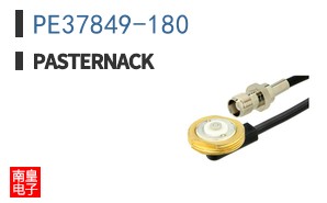 PE37849-180 ͼƬ