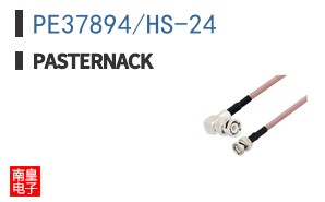 PE37894/HS-24 ͼƬ
