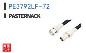 PE3792LF-72 ͼƬ