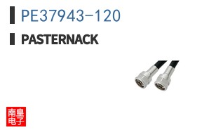 PE37943-120 ͼƬ