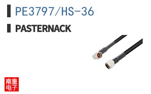 PE3797/HS-36 ͼƬ