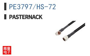 PE3797/HS-72 ͼƬ