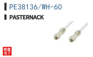 PE38136/WH-60 ͼƬ