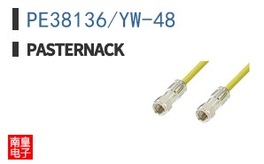 PE38136/YW-48 ͼƬ