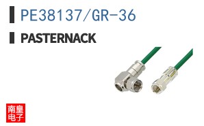 PE38137/GR-36 ͼƬ