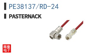 PE38137/RD-24 ͼƬ