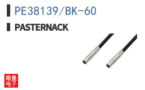 PE38139/BK-60 ͼƬ