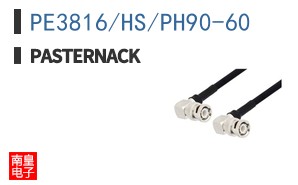 PE3816/HS/PH90-60 ͼƬ