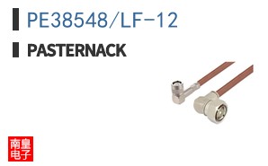 PE38548/LF-12 ͼƬ