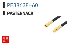PE38638-60 ͼƬ