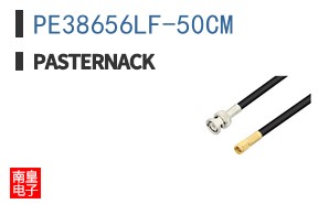 PE38656LF-50CM ͼƬ
