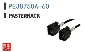 PE38750A-60 ͼƬ