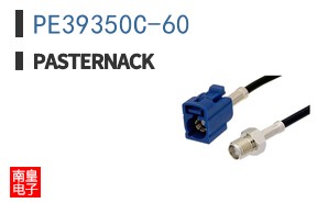 PE39350C-60 ͼƬ
