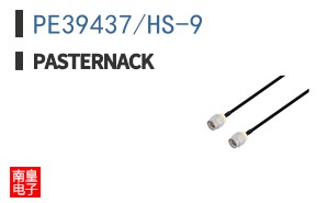 PE39437/HS-9 ͼƬ