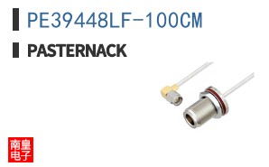 PE39448LF-100CM ͼƬ