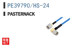 PE39790/HS-24 ͼƬ