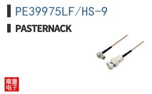 PE39975LF/HS-9 ͼƬ