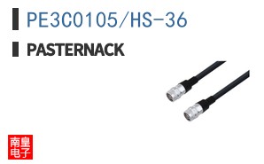 PE3C0105/HS-36 ͼƬ