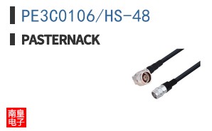 PE3C0106/HS-48 ͼƬ