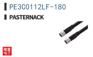PE3C0112LF-180 ͼƬ