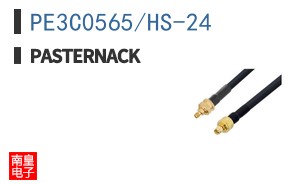 PE3C0565/HS-24 ͼƬ