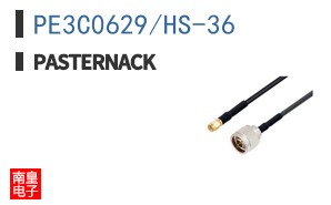 PE3C0629/HS-36 ͼƬ