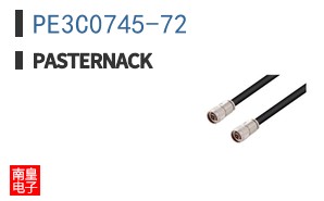 PE3C0745-72 ͼƬ