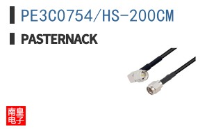 PE3C0754/HS-200CM ͼƬ
