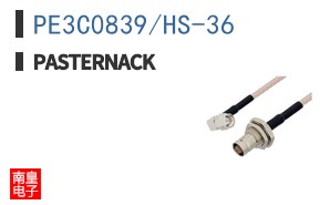 PE3C0839/HS-36 ͼƬ