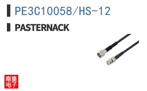 PE3C10058/HS-12 ͼƬ