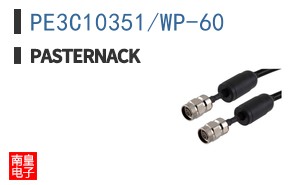 PE3C10351/WP-60 ͼƬ