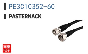 PE3C10352-60 ͼƬ