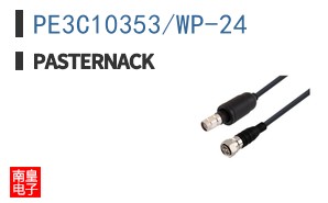 PE3C10353/WP-24 ͼƬ