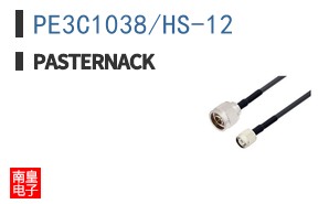 PE3C1038/HS-12 ͼƬ