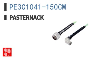 PE3C1041-150CM ͼƬ