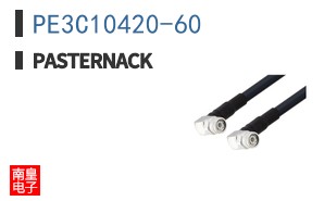 PE3C10420-60 ͼƬ