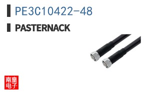 PE3C10422-48 ͼƬ