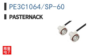 PE3C1064/SP-60 ͼƬ
