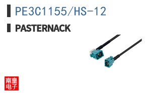 PE3C1155/HS-12 ͼƬ