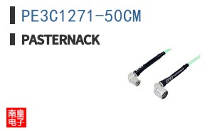 PE3C1271-50CM ͼƬ