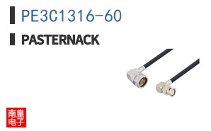 PE3C1316-60 ͼƬ