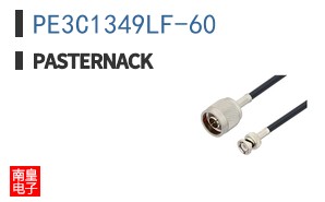 PE3C1349LF-60 ͼƬ