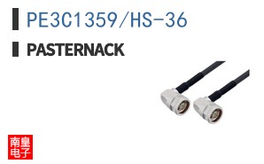 PE3C1359/HS-36 ͼƬ