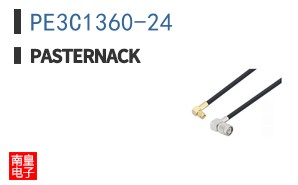 PE3C1360-24 ͼƬ