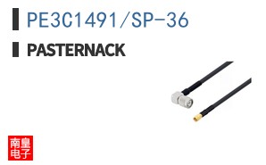 PE3C1491/SP-36 ͼƬ
