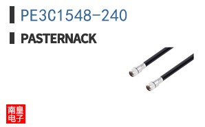 PE3C1548-240 ͼƬ