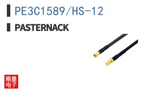 PE3C1589/HS-12 ͼƬ