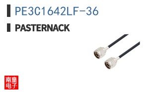 PE3C1642LF-36 ͼƬ